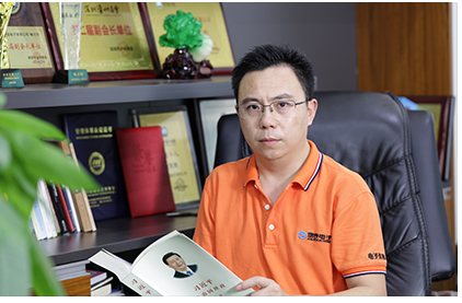 關(guān)于珺連 關(guān)于珺連